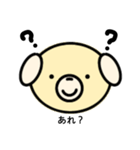うさにゃんわんわん01（個別スタンプ：6）
