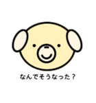 うさにゃんわんわん01（個別スタンプ：10）