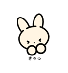 うさにゃんわんわん01（個別スタンプ：11）