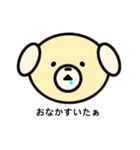 うさにゃんわんわん01（個別スタンプ：12）