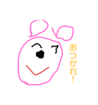 4歳児イラスト（個別スタンプ：1）