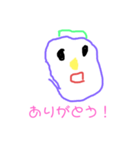 4歳児イラスト（個別スタンプ：3）