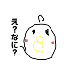 4歳児イラスト（個別スタンプ：4）