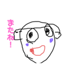 4歳児イラスト（個別スタンプ：7）