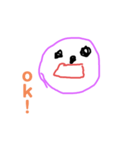4歳児イラスト（個別スタンプ：8）