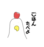 #画伯ですまん2（個別スタンプ：1）