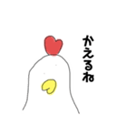 #画伯ですまん2（個別スタンプ：2）