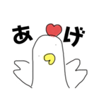#画伯ですまん2（個別スタンプ：3）