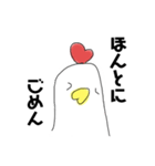 #画伯ですまん2（個別スタンプ：5）