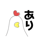 #画伯ですまん2（個別スタンプ：7）