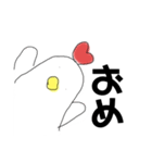 #画伯ですまん2（個別スタンプ：8）