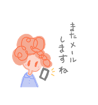 もしゃもしゃな私の(日常敬語)（個別スタンプ：2）
