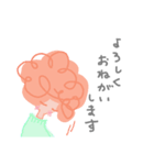 もしゃもしゃな私の(日常敬語)（個別スタンプ：3）
