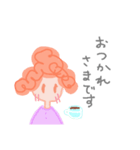 もしゃもしゃな私の(日常敬語)（個別スタンプ：4）