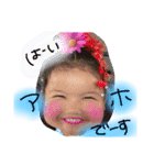 のあモンスターのわがままな日常（個別スタンプ：1）