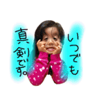 のあモンスターのわがままな日常（個別スタンプ：5）