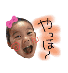 のあモンスターのわがままな日常（個別スタンプ：12）