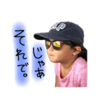 のあモンスターのわがままな日常（個別スタンプ：13）