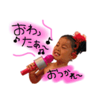 のあモンスターのわがままな日常（個別スタンプ：14）