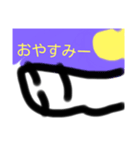 手作りスタンプtn（個別スタンプ：5）