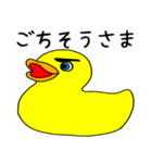 仲良しなあひるの家族（個別スタンプ：15）