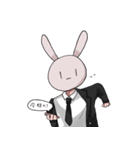社畜虚無うさぎくん（個別スタンプ：10）