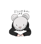 社畜虚無うさぎくん（個別スタンプ：24）