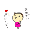 あこさんぺ ➀（個別スタンプ：2）