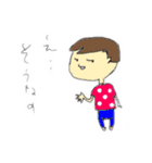 あこさんぺ ➀（個別スタンプ：5）