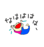 あこさんぺ ➀（個別スタンプ：8）