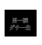 平成を愛するアラサースタンプ（個別スタンプ：30）