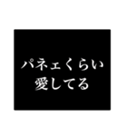 平成を愛するアラサースタンプ（個別スタンプ：31）