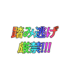 平成を愛するアラサースタンプ（個別スタンプ：34）