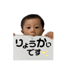 なおっさんスタンプ（個別スタンプ：8）