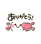 動く♡まいにち顔文字（個別スタンプ：8）