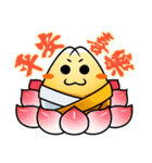 YUMI - Daily（個別スタンプ：34）