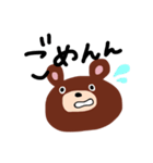 みんなクマっ子（個別スタンプ：7）