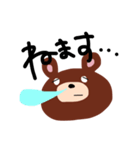 みんなクマっ子（個別スタンプ：10）