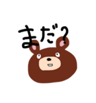 みんなクマっ子（個別スタンプ：12）