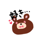 みんなクマっ子（個別スタンプ：17）