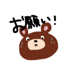みんなクマっ子（個別スタンプ：25）