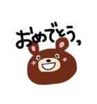 みんなクマっ子（個別スタンプ：31）