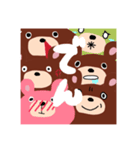 みんなクマっ子（個別スタンプ：32）
