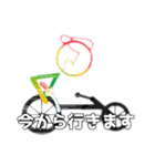 小人のパラリンピック！（個別スタンプ：4）