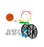 小人のパラリンピック！（個別スタンプ：5）