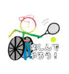小人のパラリンピック！（個別スタンプ：9）