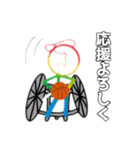 小人のパラリンピック！（個別スタンプ：10）