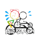 小人のパラリンピック！（個別スタンプ：11）