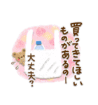 家族＆ママ友のMIXスタンプ♪（個別スタンプ：32）