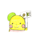 マカロン 1（個別スタンプ：2）